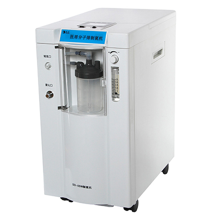 5L制氧机（型号SD-05W）（5800元/台）
