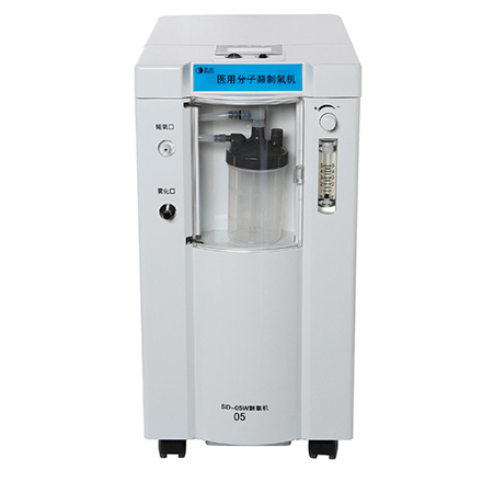 3L OXYGEN CONCENTRATOR（SD-03W）